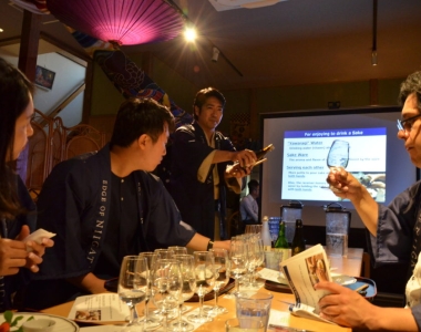 About Sake Testing Lecture｜Mengenai Pembelajaran Uji Coba Sake