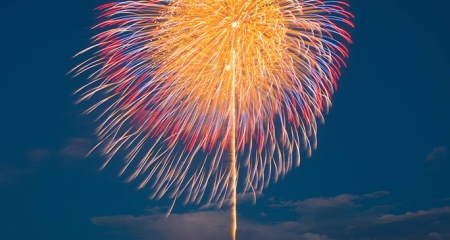 Stay safe, and enjoy the fireworks.