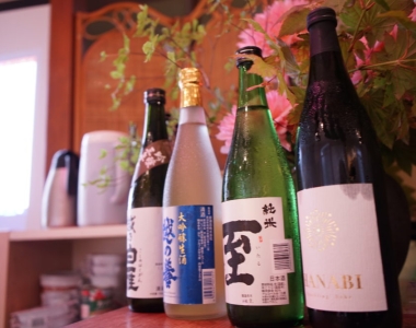 SAKE TASTING and LECTURE event feedback