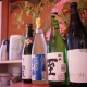 SAKE TASTING and LECTURE event feedback