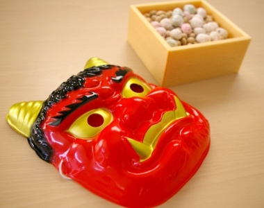 Setsubun: First time in 124 years!