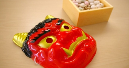 Setsubun: First time in 124 years!