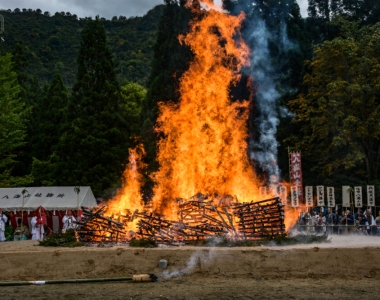 Hakkaisan Fire walking Festival