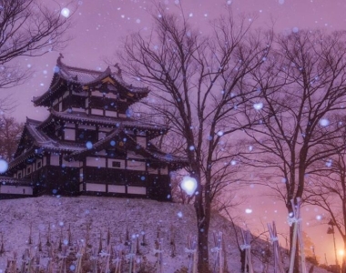 Snowy Turrets of Takada