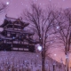 Snowy Turrets of Takada