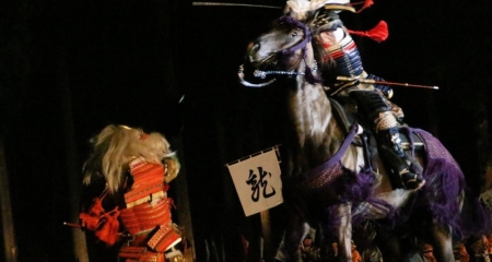 The Dragon of Echigo: Uesugi Kenshin