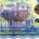 NEW EVENT: [Online] Ancient Jomon: the cradle of Japanese Culture