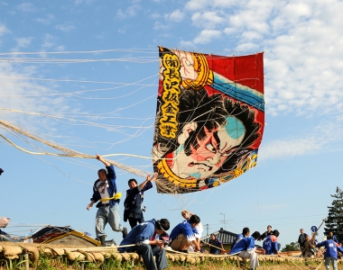 Niigata City: Shirone Giant Kite Battles