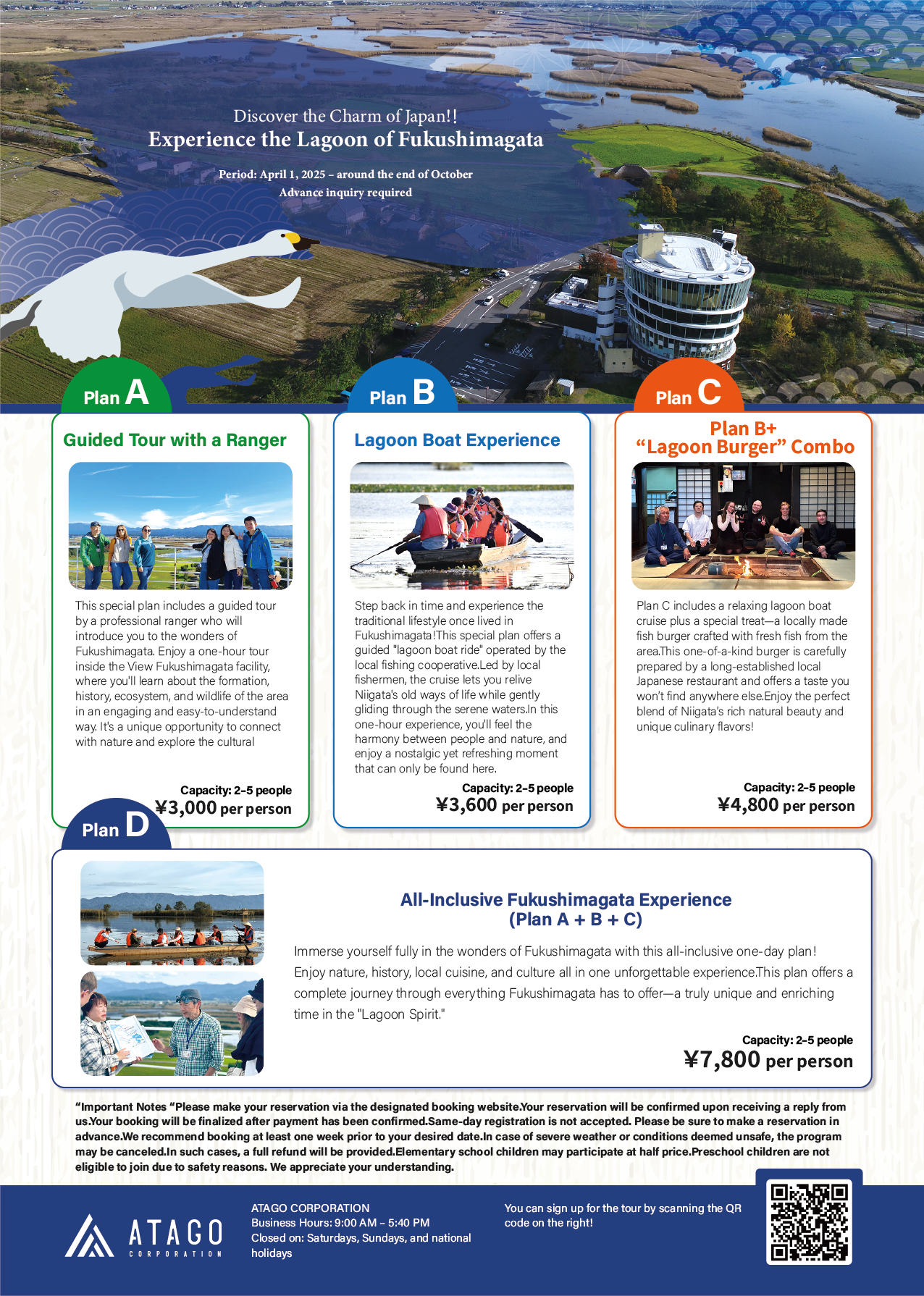 flyer